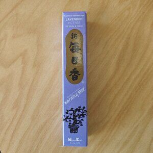 Lavendar Incense Sticks 50 Count